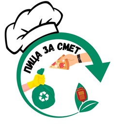 pica 1
