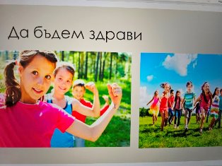 zdravi 7