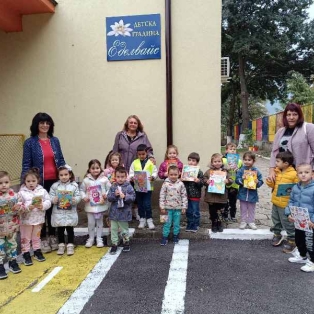 darenieto-