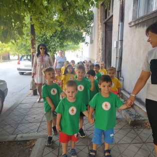 himera-