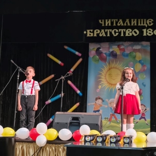 spektakal-