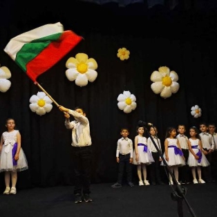 spektakal-