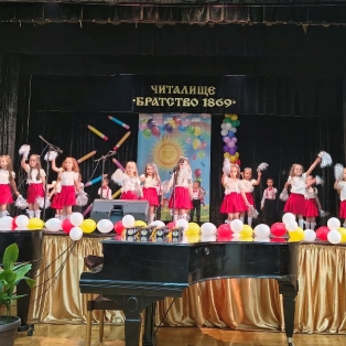 spektakal-