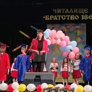 spektakal-
