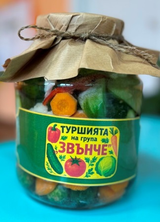 zimnina 10