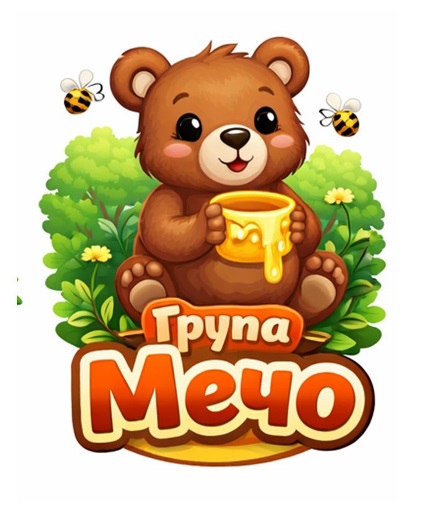 Logo Mecho 446x513