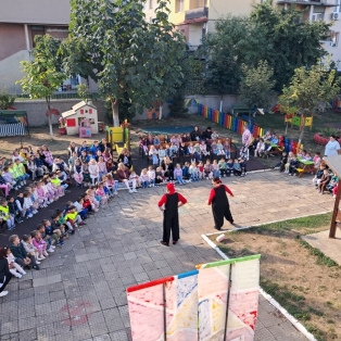pazete-