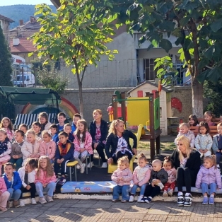 pazete-