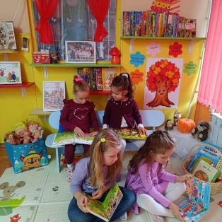 primeri-