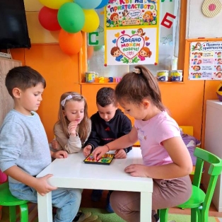 zaedno-