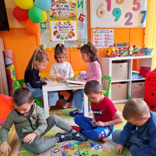 zaedno-