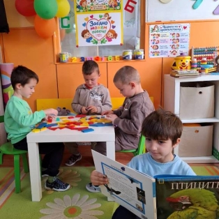zaedno-