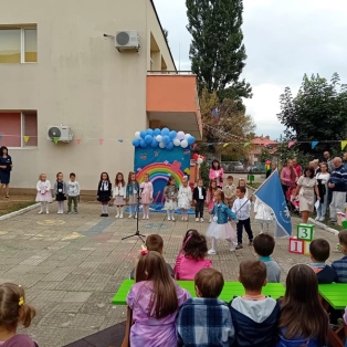 znanie-1-