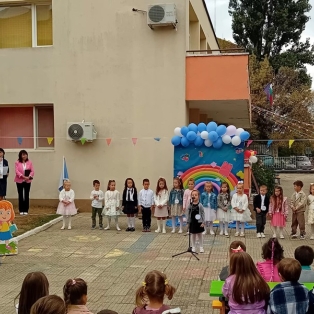 znanie-1-