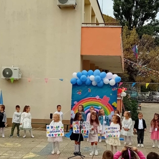 znanie-1-