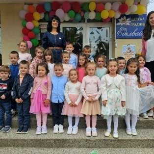 znanie-